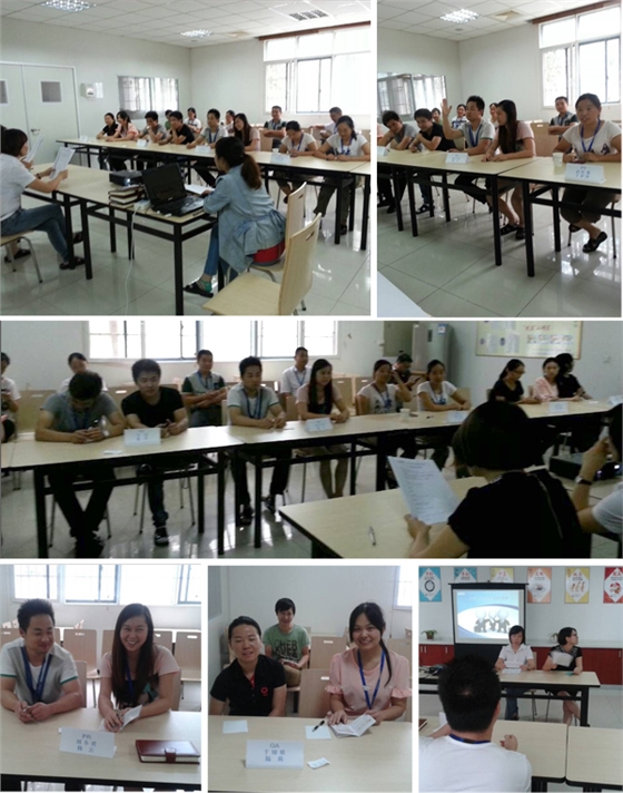 天勢科技-企業文化&規章制度知識競賽 天勢科技-企業文化&規章制度知識競賽