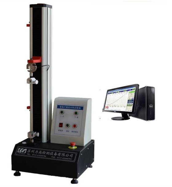 萬能拉力試驗(yàn)機(jī)【天勢(shì)科技】 萬能拉力試驗(yàn)機(jī)【天勢(shì)科技】