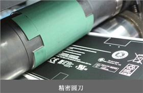 天勢(shì)科技 天勢(shì)科技