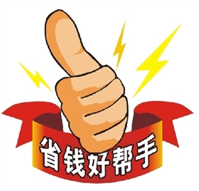 天勢(shì)科技 天勢(shì)科技