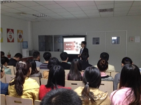 天勢科技 天勢科技