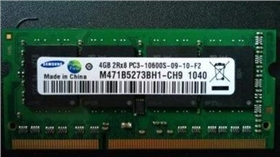 天勢科技 天勢科技