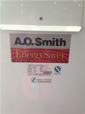 天勢科技 天勢科技