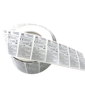 手提電腦電池標簽