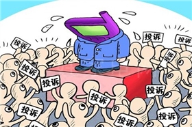 天勢科技-水感標(biāo)簽 天勢科技-水感標(biāo)簽