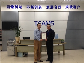 精尚慧與董事長合影