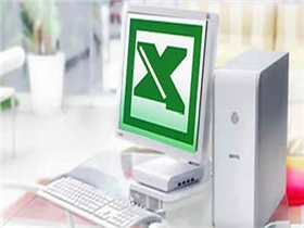 辦公軟件-天勢科技 辦公軟件-天勢科技