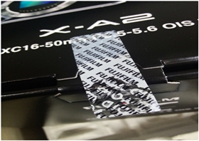 揭起留字標簽-天勢科技 揭起留字標簽-天勢科技