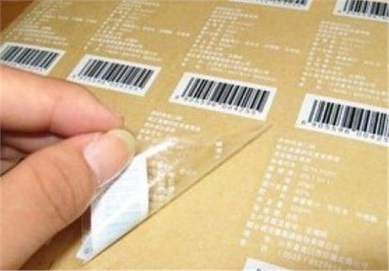 可移除標簽-天勢科技 可移除標簽-天勢科技