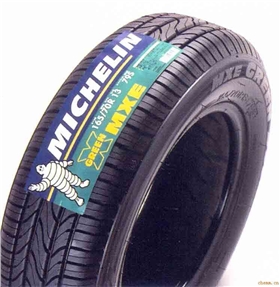 輪胎標簽 輪胎標簽