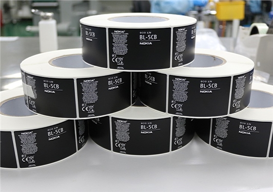 天勢科技電池外殼標簽 天勢科技電池外殼標簽