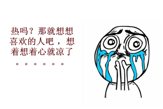 天勢科技 天勢科技