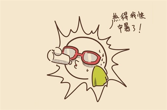 天勢科技 天勢科技