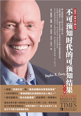 天勢科技 天勢科技