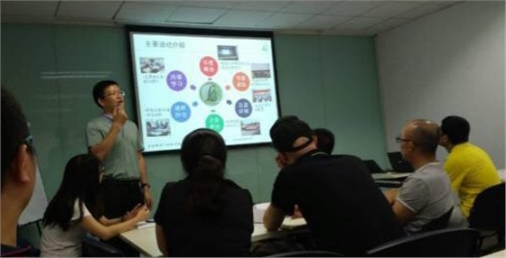 天勢(shì)科技 天勢(shì)科技