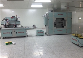 天勢(shì)科技絲網(wǎng)印刷 天勢(shì)科技絲網(wǎng)印刷