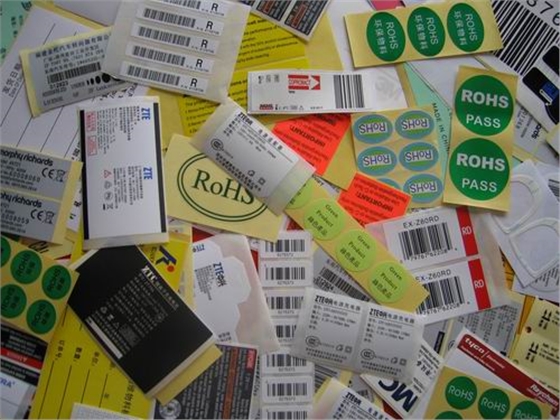 不干膠標簽印刷 不干膠標簽印刷
