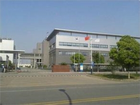 海太半導體 海太半導體