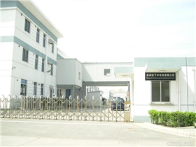 松下半導體 松下半導體