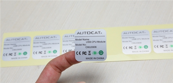 不干膠標簽粘性 不干膠標簽粘性