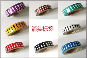 管道色環(huán)標(biāo)簽 管道色環(huán)標(biāo)簽
