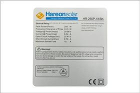 太陽能組件銘牌 太陽能組件銘牌