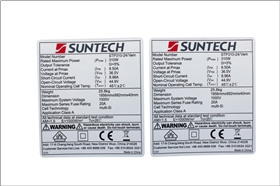 尚德太陽能組件銘牌 尚德太陽能組件銘牌