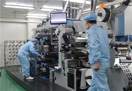 不干膠標簽印刷