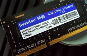 內存條標簽 內存條標簽