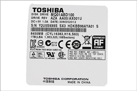 硬盤標簽印刷 硬盤標簽印刷