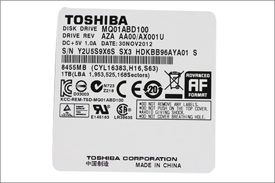 硬盤不干膠標簽 硬盤不干膠標簽