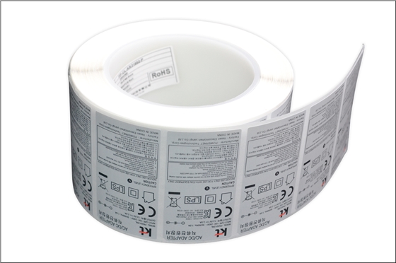 電源適配器標(biāo)簽印刷