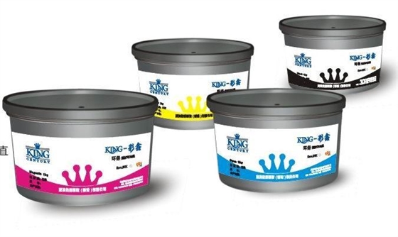 標(biāo)簽印刷 標(biāo)簽印刷