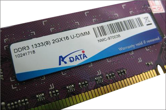 內存條標簽 內存條標簽