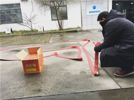 標簽印刷-天勢科技 標簽印刷-天勢科技