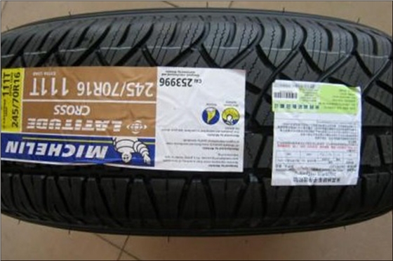 表面粗糙標簽 表面粗糙標簽