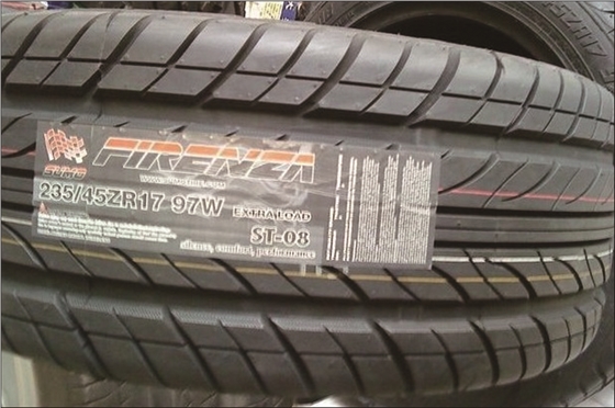 輪胎標簽 輪胎標簽