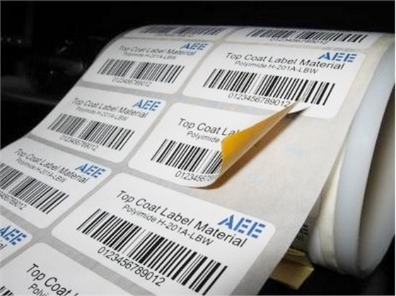 條碼標簽 條碼標簽