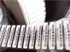 條碼標簽印刷 條碼標簽印刷