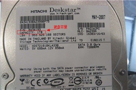 硬盤標簽參數 硬盤標簽參數