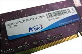 內(nèi)存條標簽 內(nèi)存條標簽