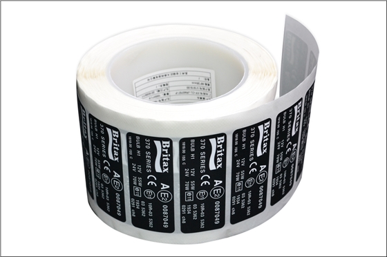 產(chǎn)品設(shè)備標(biāo)簽印刷 產(chǎn)品設(shè)備標(biāo)簽印刷