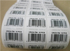 條形碼標簽印刷