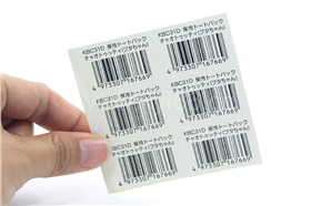 食品條碼標簽 食品條碼標簽