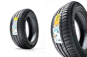 汽車輪胎標簽 汽車輪胎標簽