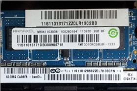 內存條標簽印刷 內存條標簽印刷