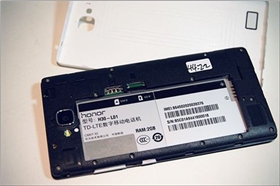 電池倉標簽印刷 電池倉標簽印刷