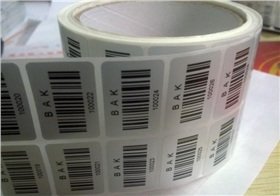 條碼標簽印刷 條碼標簽印刷