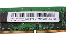 內存條標簽 內存條標簽