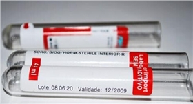 醫(yī)療標(biāo)簽 醫(yī)療標(biāo)簽